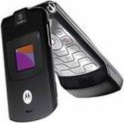 Cell Phone - Motorola RAZR V3 unlocked. Rogers Ready. BRAND NEW
