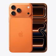 Brand New Apple iPhone 17 Pro and iPhone 17 Pro Max Unlocked